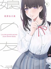 87福利网 花儿与少年 综艺